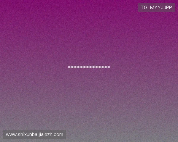 阿根廷在世界杯面对奥地利的比赛中积累的宝贵经验与战术分析 阿根廷在世界杯面对奥地利的比赛中积累的宝贵经验与战术分析