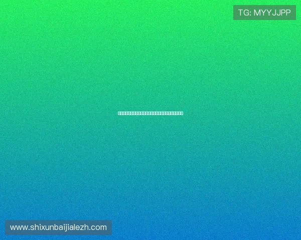 专业分析:百家乐对冲策略在世界杯足球竞猜中的应用效果 专业分析:百家乐对冲策略在世界杯足球竞猜中的应用效果