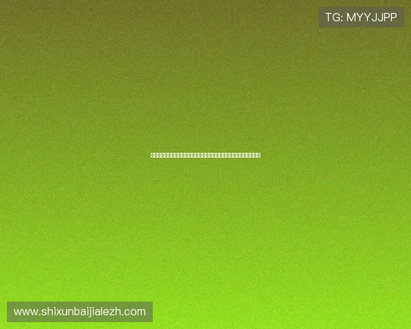 凯发真人试玩首页深入分析世界杯热门球队战术布局与明星球员表现亮点
