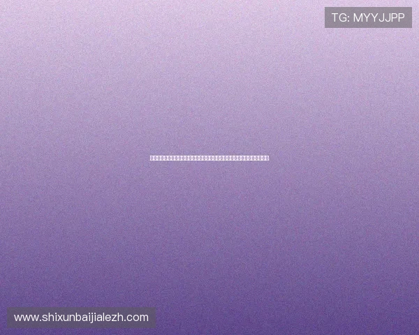 金沙娱乐真人视讯助力世界杯现场体验全面升级,带你感受最真实的体育盛事 金沙娱乐真人视讯助力世界杯现场体验全面升级,带你感受最真实的体育盛事