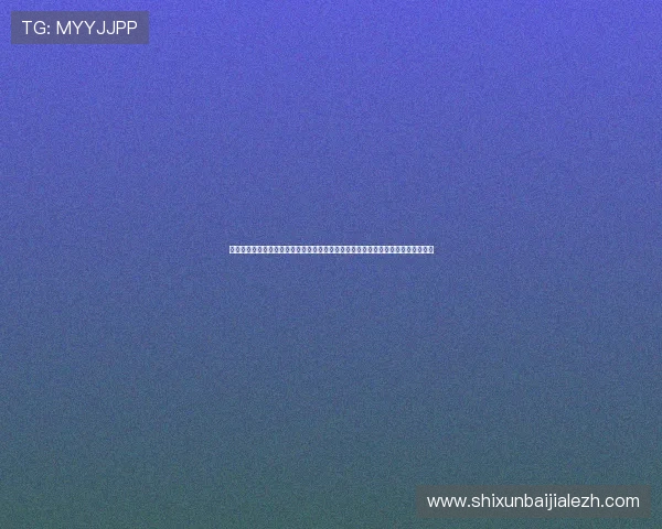 星空体育真人客户端常见问题与解决方案,帮助用户快速排除使用中的各种疑难困扰 星空体育真人客户端常见问题与解决方案,帮助用户快速排除使用中的各种疑难困扰