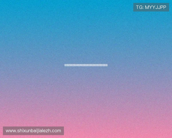真人百家家乐如何通过玩家投注和抽水机制实现稳定收入的详细解读