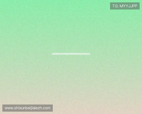腾龙娱乐真人发牌游戏最新玩法介绍让你轻松掌握游戏技巧提升获胜几率 腾龙娱乐真人发牌游戏最新玩法介绍让你轻松掌握游戏技巧提升获胜几率