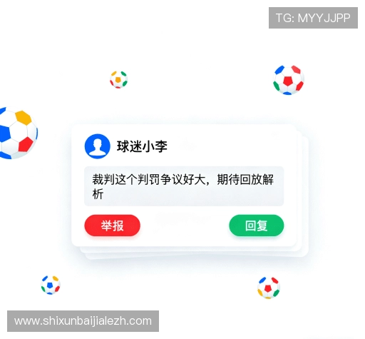 用户评价汇总表